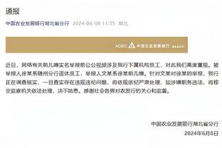 开云登录入口官方网站下载安装截图0